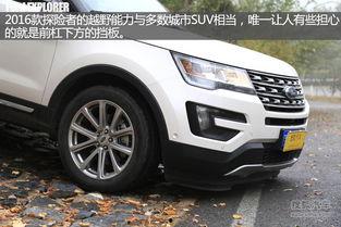 国产探险者越野视频,极限征程一镜到底