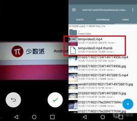 2016国产在线小视频,短视频时代的崛起与变革