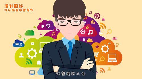 国产暖男动漫在线观看视频,温情满满，治愈心灵，在线观看视频推荐