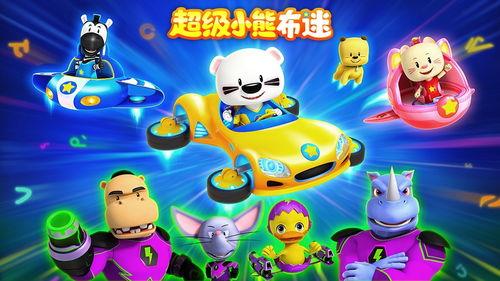 国产动画猜歌游戏视频,国产动画经典歌曲大揭秘