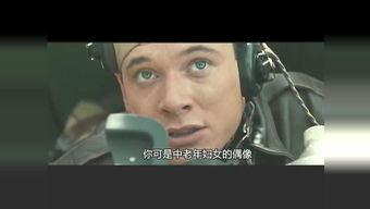 经典国产打斗视频,热血沸腾！国产打斗视频中的经典瞬间回顾