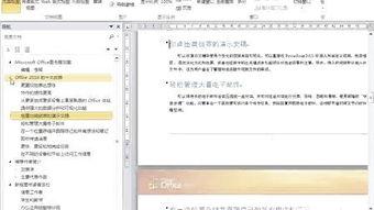 国产(简体)3p视频,揭秘激情背后的故事与争议