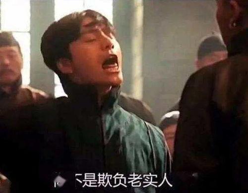 男人凄惨的国产音乐视频