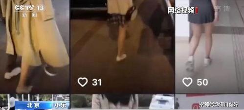 国产性做自让拍视频,自研技术驱动下的国产自让拍视频新篇章