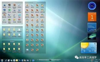 国产黑科技涂层视频软件,视频软件中的创新力量