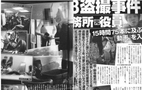 国产不雅视频电影网站,暗流涌动的网络黑幕