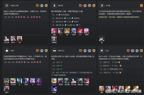 国产s11最新爆料视频