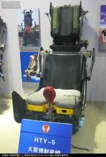 国产发动机飞机爆炸视频,惊心动魄的瞬间回顾