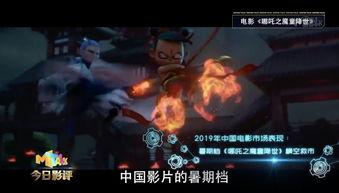 国产狼牙套全视频,创新科技与舒适体验的完美融合