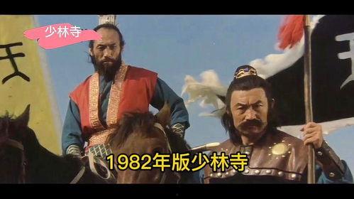 国产武侠经典视频