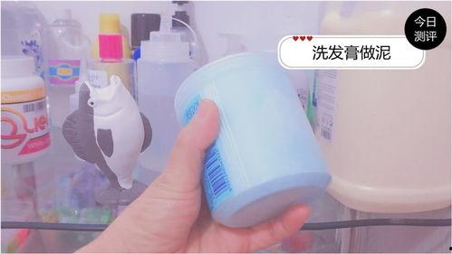 国产洗发膏测评视频播放,深度解析热门品牌效果与口碑