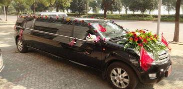 一哥国产礼宾车视频