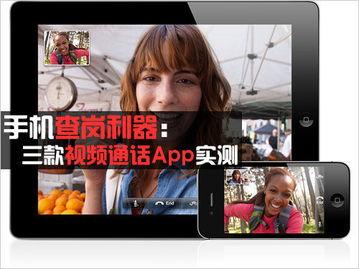 国产电话查岗系列视频,揭秘职场沟通的艺术与智慧