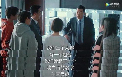 国产老男视频在线,揭秘老年生活新风尚