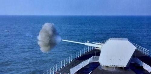 国产130舰炮射击视频