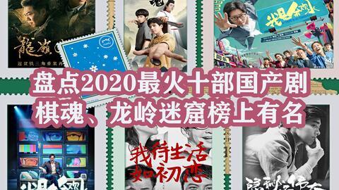 国产好剧在线看视频,精彩纷呈，不容错过的视听盛宴