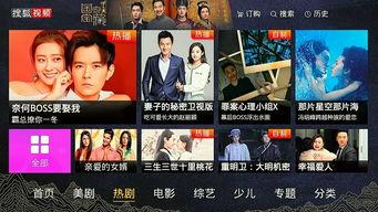 国产日韩经典视频