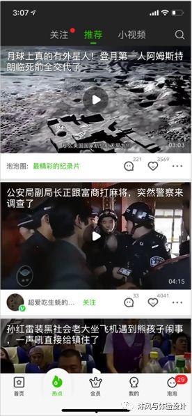 国产兄弟视频解析网站,畅享影视资源新体验