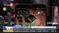 国产sanji高清在线视频观看