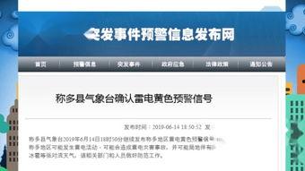 真实国产普通话色视频,真实画面背后的隐秘世界