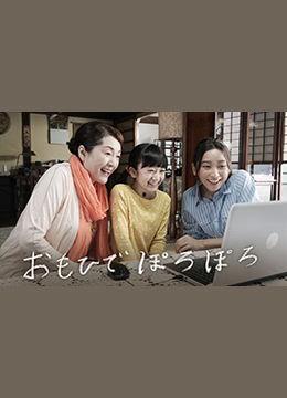 国产草草免费视频观看,畅享视听盛宴，尽在指尖