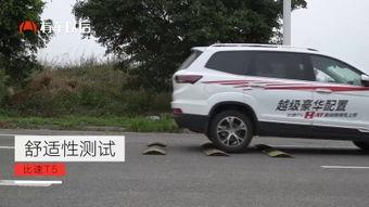 国产suv抗压测试视频,硬核品质见证国产车崛起