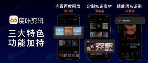 国产精品短视频四区,精彩纷呈，创意无限