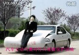 恶搞国产汽车动画视频,恶搞国产汽车动画，创意无限，笑料百出