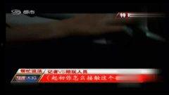 成人国产AN在线视频,揭秘成人娱乐产业新趋势