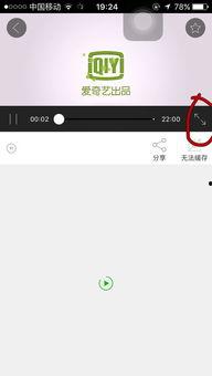 高清国产电影横屏视频,国产高清电影新篇章