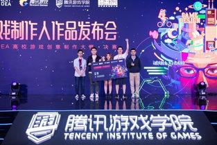 国产游戏比赛视频,精彩瞬间回顾