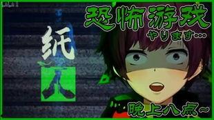 恐怖国产游戏竖屏视频,竖屏视频揭秘恐怖元素与悬疑剧情