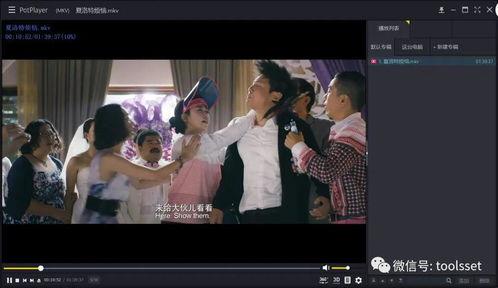 国产偷拍视频 西瓜影音,西瓜影音揭秘隐私边界