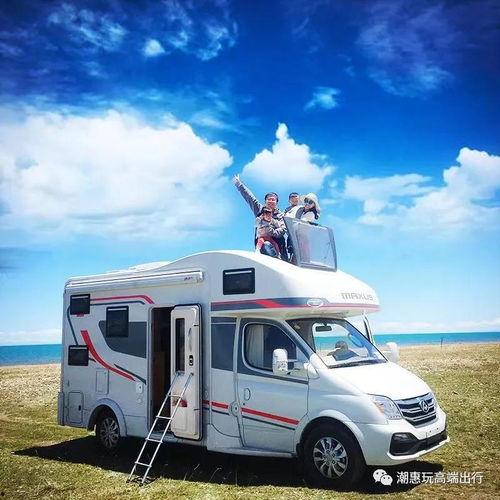 开国产房车旅行视频