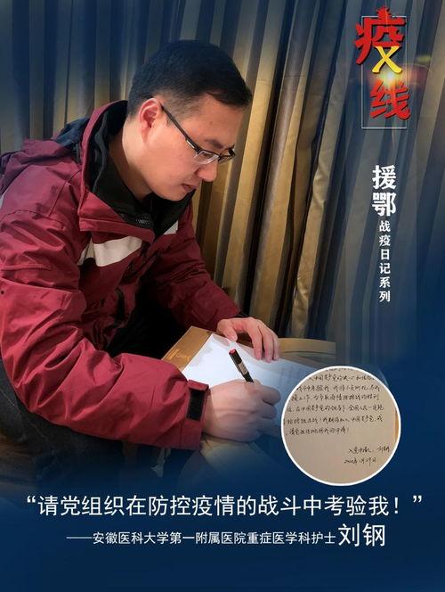 欧美亚洲国产视频小说,视频小说的全球盛宴