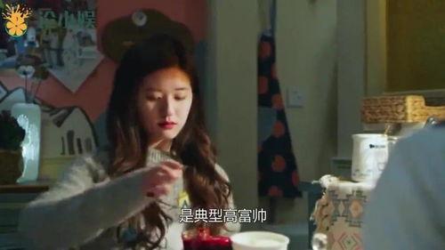 国产女上男下无遮掩视频,女上男下无遮掩的激情演绎