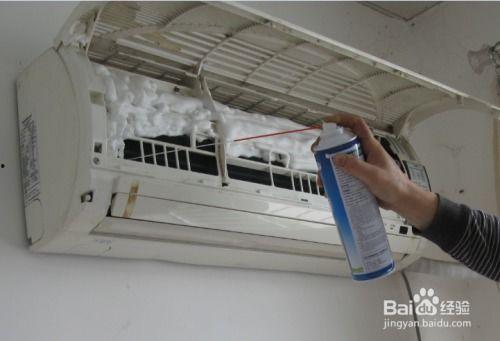 国产空调自制视频