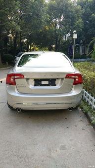 国产车上牌视频教程