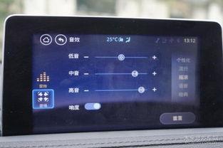 国产x5功能视频大全图解