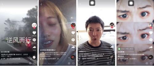 国产拍摄的短视频有哪些,创意无限，魅力四射