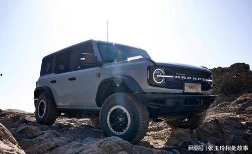 国产烈马配置解说视频,性能与颜值并存，带你领略国产车魅力